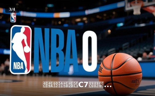 从亚洲娱乐中心C7视角，解析体育资讯网的数字化变革与用户生态 - 3